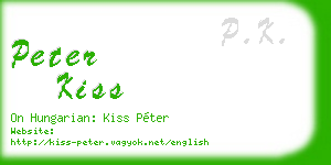 peter kiss business card